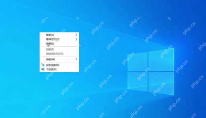 Win10 桌面右键菜单点击刷新