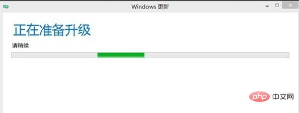 windows8.1을 win10으로 업그레이드