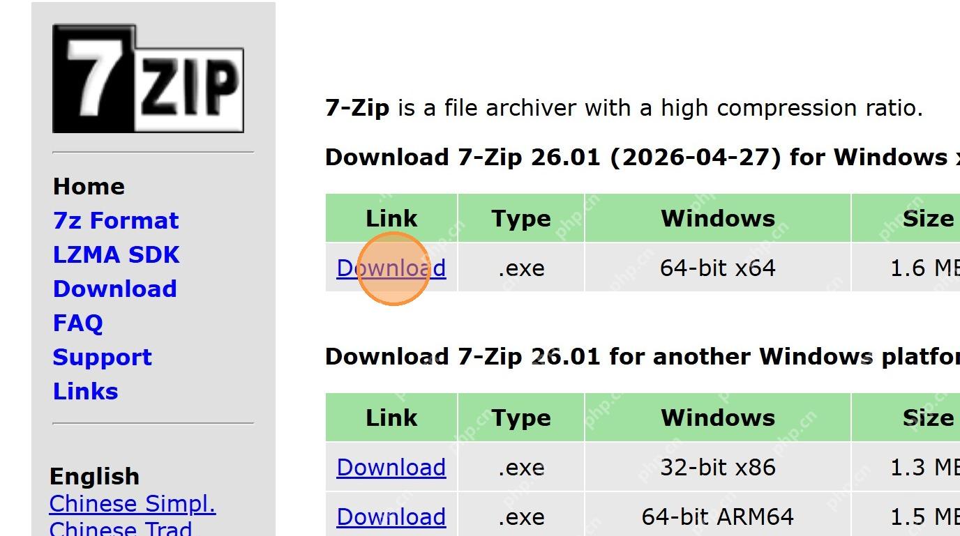 7-Zip 官网下载页已经列出 x64、x86 和 ARM64 等安装包类型,适合在这里按机器架构选安装器。