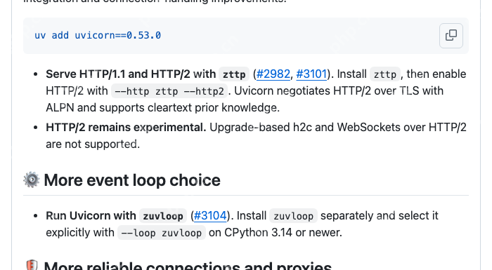 Uvicorn 官方更新说明标注 HTTP/2 的 h2c 与 WebSocket 限制