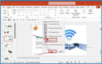 PowerPoint 发送到 Microsoft Word 窗口中选择 Outline only 并确认导出文字大纲