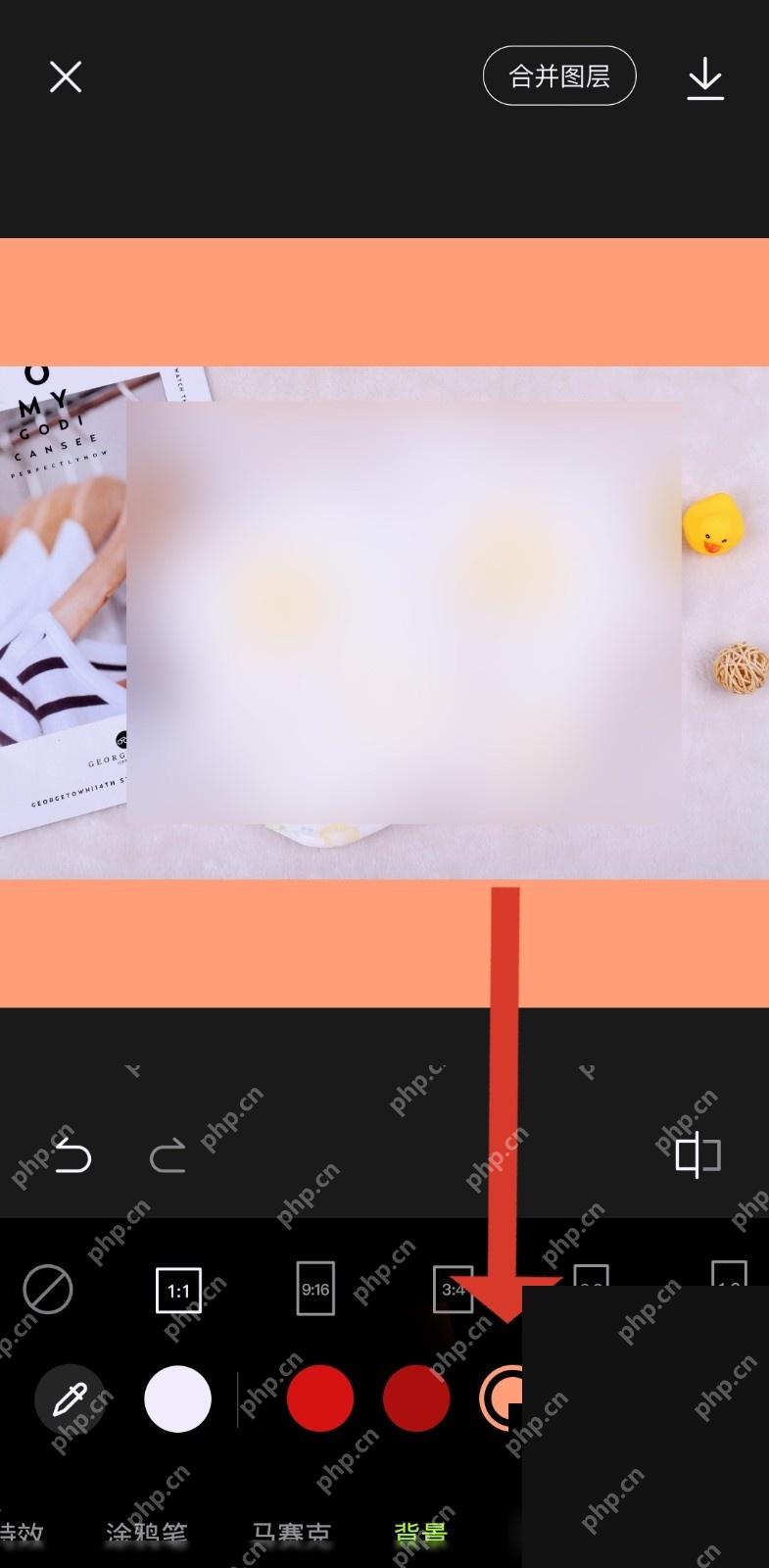 醒图背景颜色选择页面