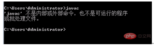 Javaでよくあるエラー