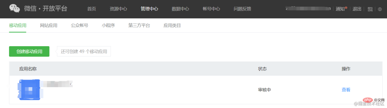 1630404759199289.png 12.png