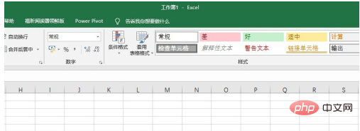 How to calculate working years in excel?