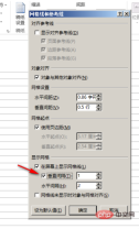 1595053624104612.png c28aedc6fc1f5eecc9b91909440f949.png