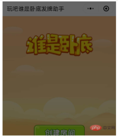 77ca31d3d70ca96eacc341295f45602.png