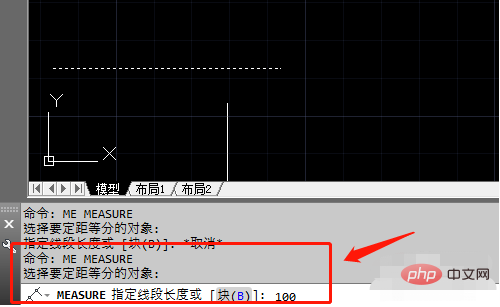 How to use cad segmentation shortcut keys