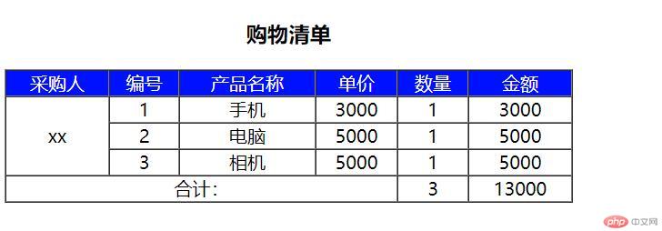 QQ截图20190831141818.jpg