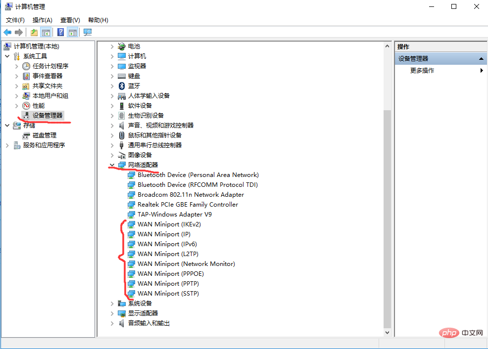 Win10 campus broadband connection 720 solution