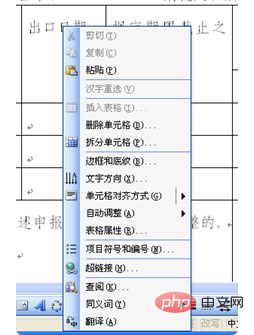 How to convert vertical text in a word table to horizontal