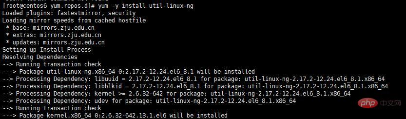 linux怎么查看块设备信息