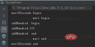 What is the difference between java wait and sleep