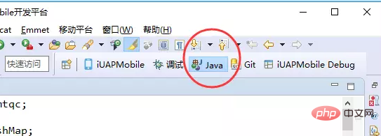 Solution to missing package error in java project