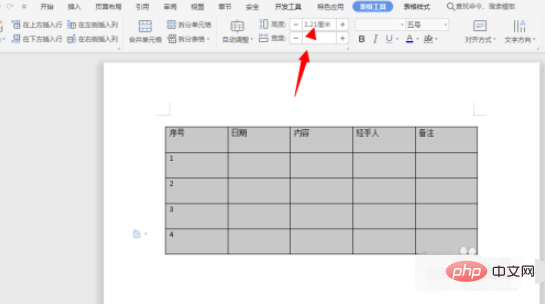 How to format the table in a word document