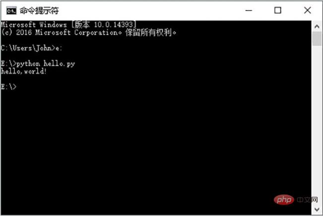 Python 설치 후 py 파일을 여는 방법