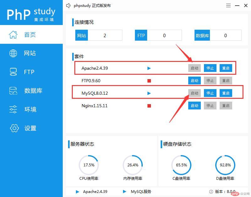 QQ截图20190706213549.jpg