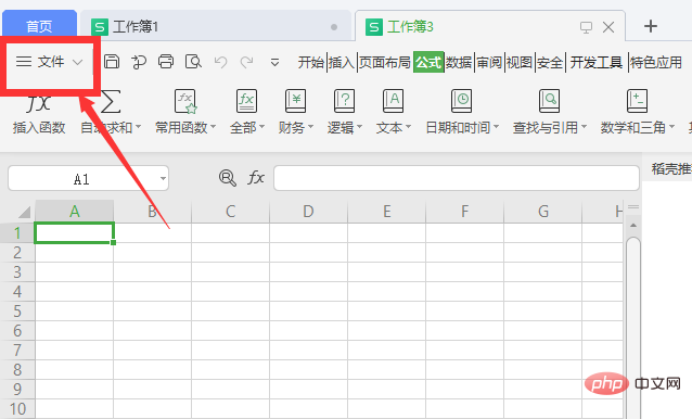 How to set up automatic calculations in a table