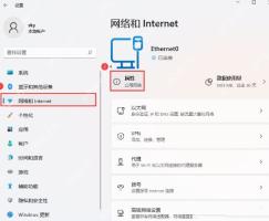 win11网络配置在哪_win11网络配置查看与修改指南 - php中文网