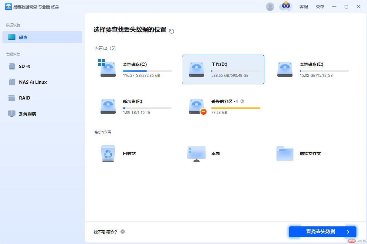 圖片2.png
