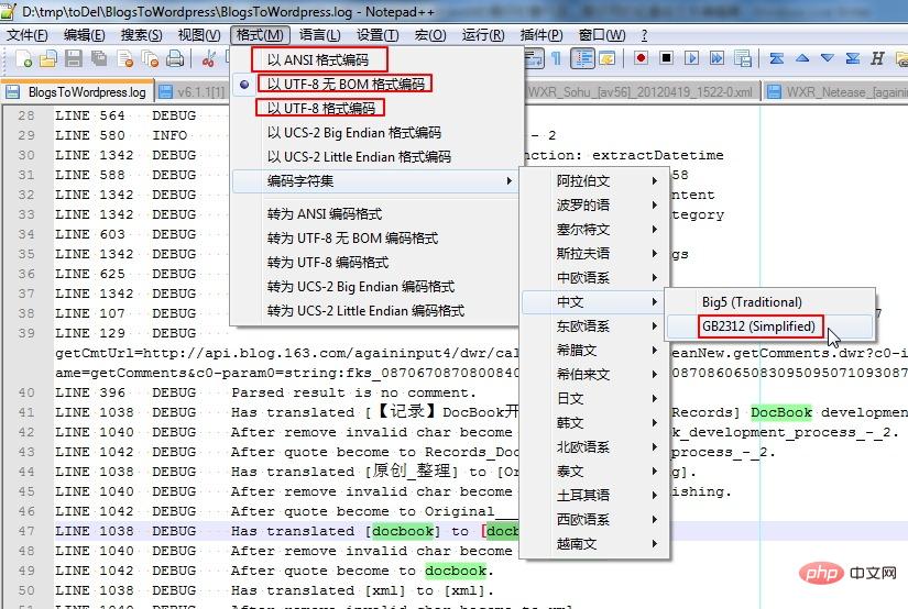 How to read the encoding format in notepad