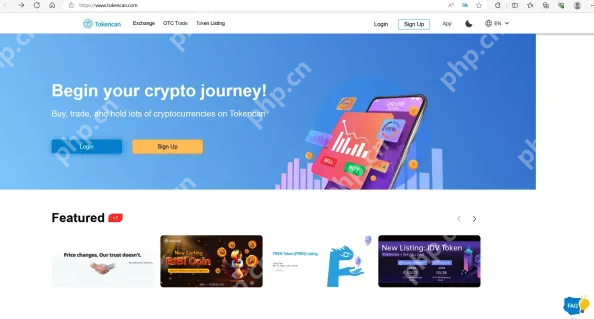 Tokencan注册进口注册及装配地址 - php汉文网