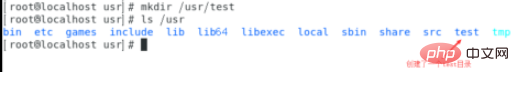 linux系统如何在根目录下创建test目录