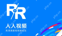 大片推荐APP排行榜 欧美大片推荐APP前十名推荐 - php中文网