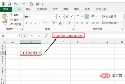 Comment afficher des numéros dans Excel sur une carte didentité