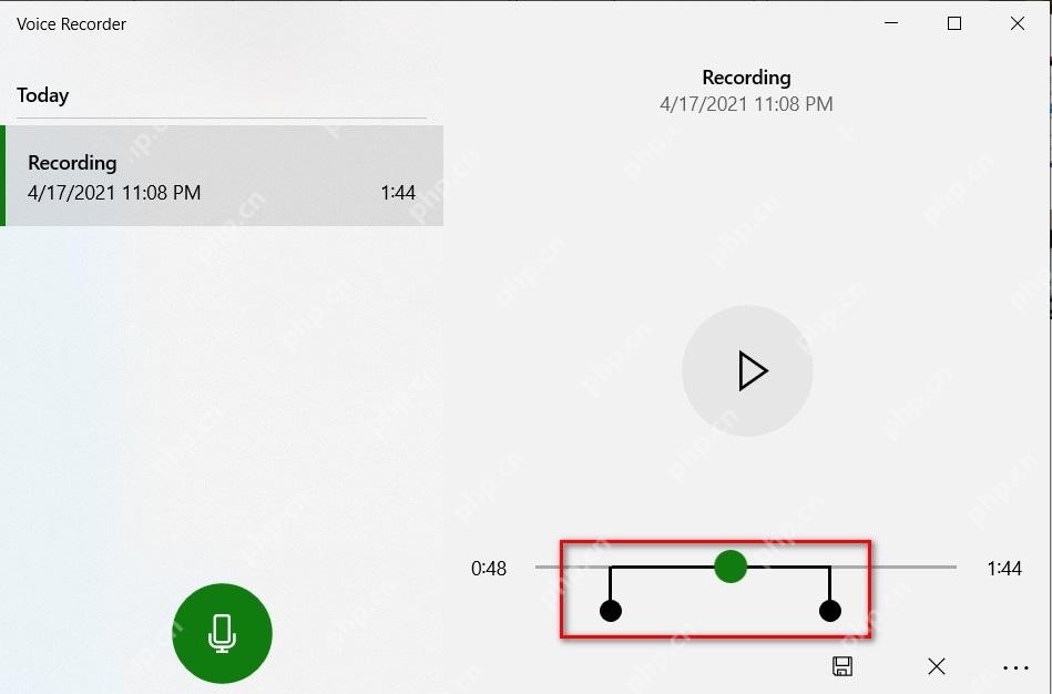 Windows 10 语音录音机修剪界面中的首尾标记