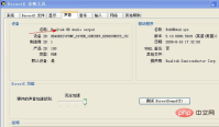 截图20230629094931.png