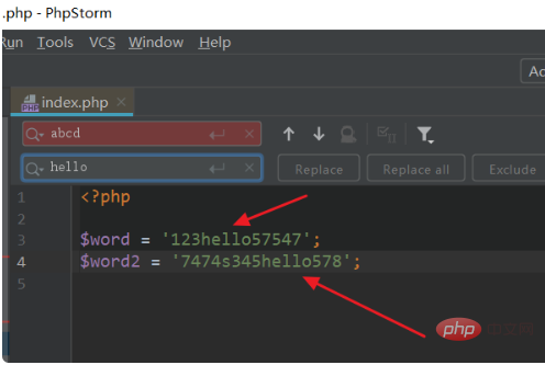 What is the phpstorm replacement shortcut key?