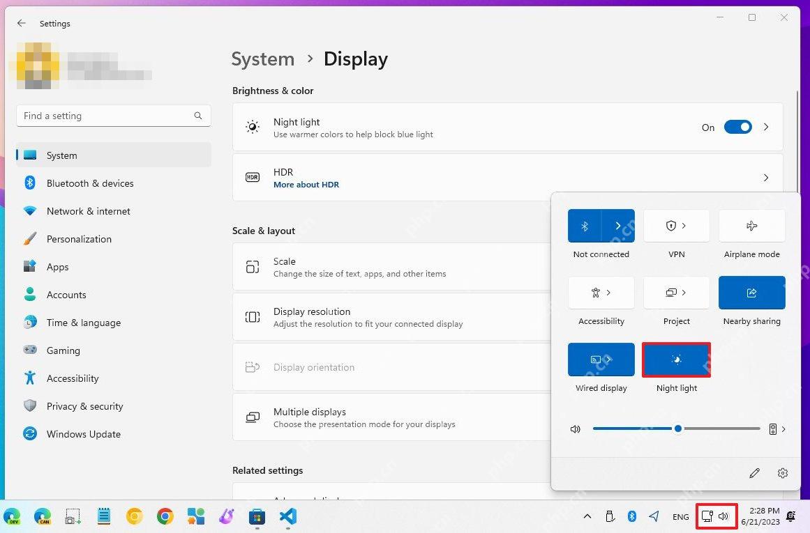 win11怎么关闭夜间模式_win11夜间显示关闭步骤 - php中文网