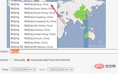 How to choose Beijing time in Linux system