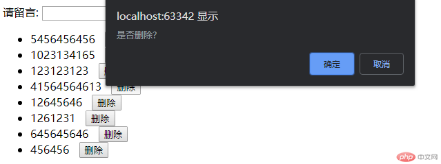 批注 2019-05-10 145014.png