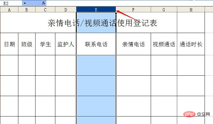 How to print Excel table on A4 paper