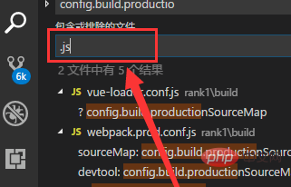 Wie vscode nach einer Zeichenfolge oder einem Verzeichnis sucht