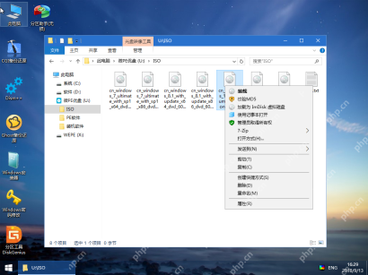 win10怎么用PE重装系统_win10PE重装系统步骤与数据备份提醒 - php中文网