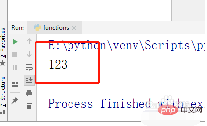 Pythonを文字列に変換する方法