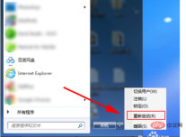 05b10aec5eabb9c3c1292dfe0c7cb83.png