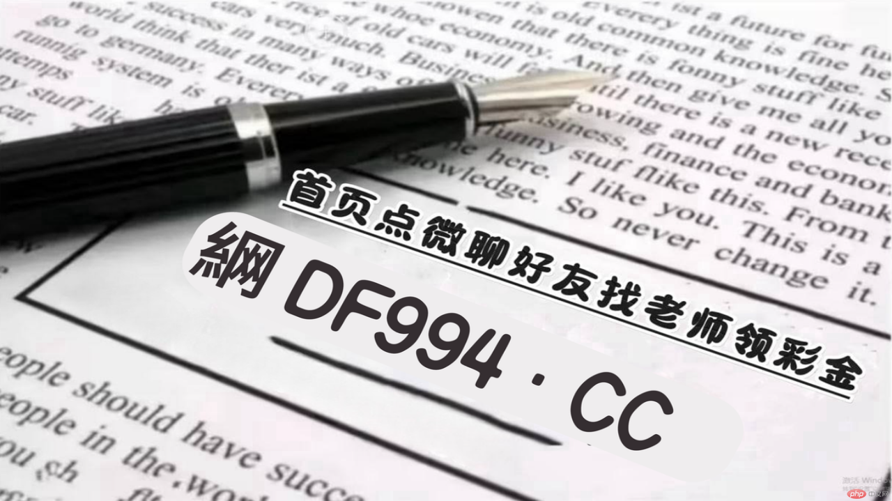 2345截图20250411165303.png