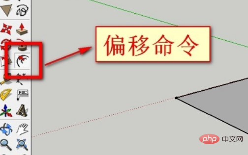 What is the su offset shortcut key?