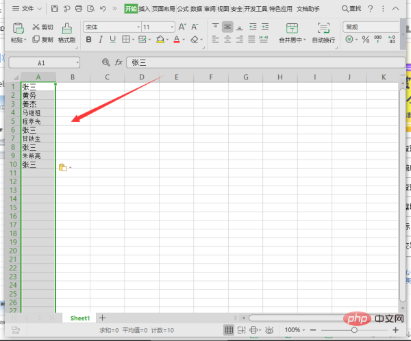 So markieren Sie doppelte Werte in Excel