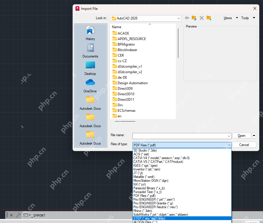 Windows AutoCAD Import File 对话框完整界面截图,证明 STEP 文件要从 IMPORT 入口而不是双击文件进入。