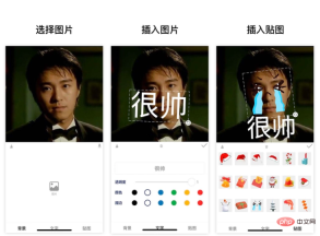 1608112418610398.png Use the small program canvas to write a simple picture application