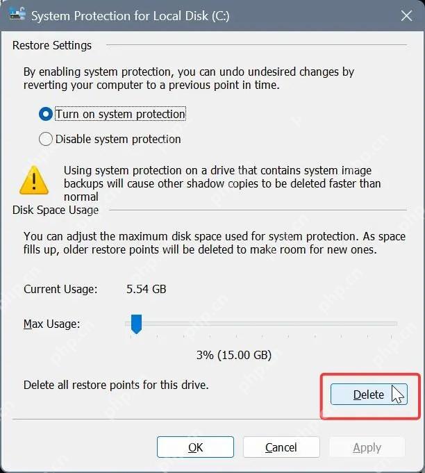 win11怎么删除还原点_win11旧还原点清理步骤 - php中文网