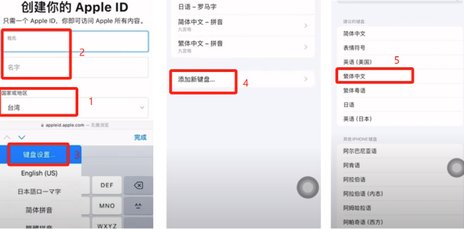 币安Binance安全登录通道 币安Binance最新app入口苹果