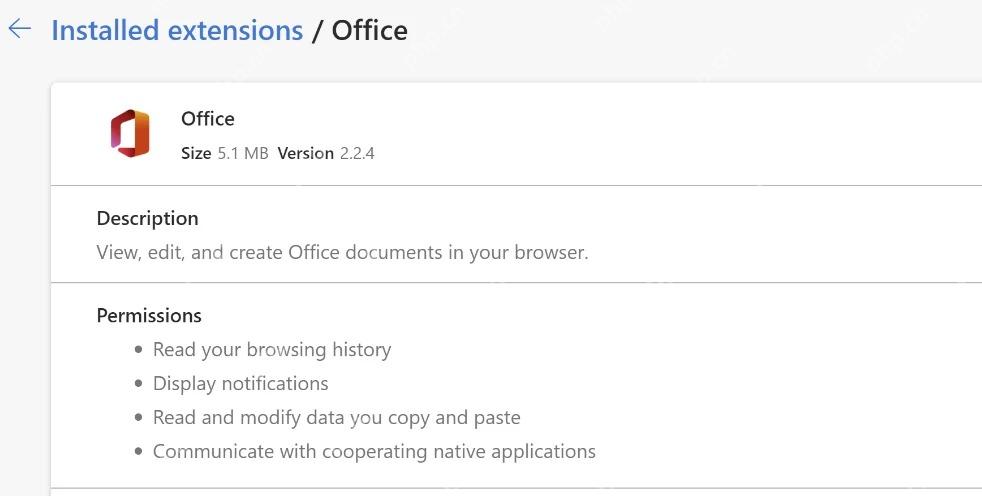 Microsoft Edge企业扩展权限详情