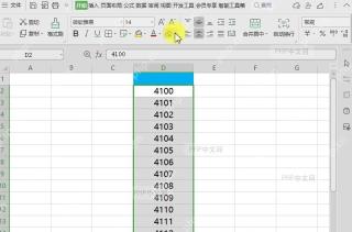 如何清除表格单元格全部?设置效果