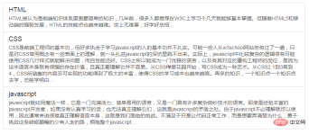 1618191160412440.png 詳細介紹Bootstrap中的列表組